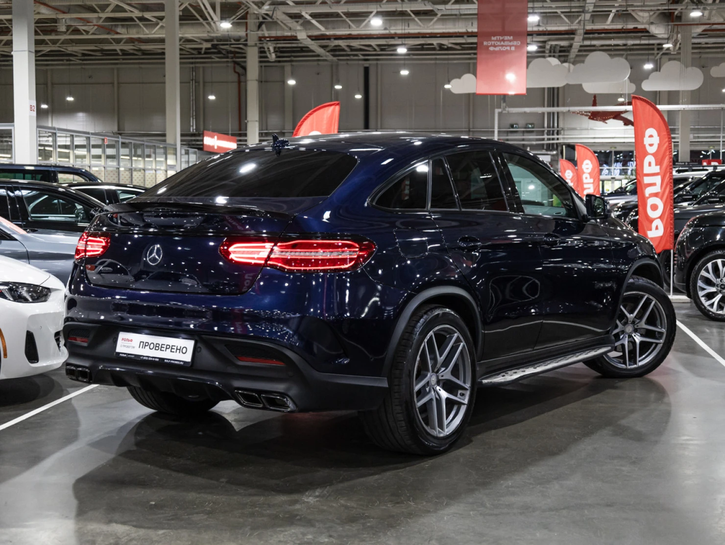 Mercedes-Benz GLE Coupe, 2015