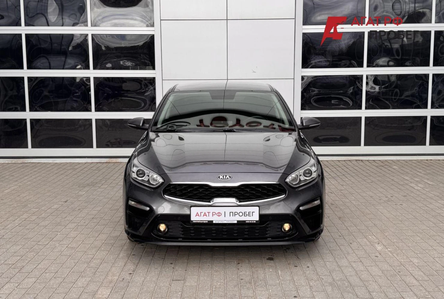 Kia Cerato, 2021