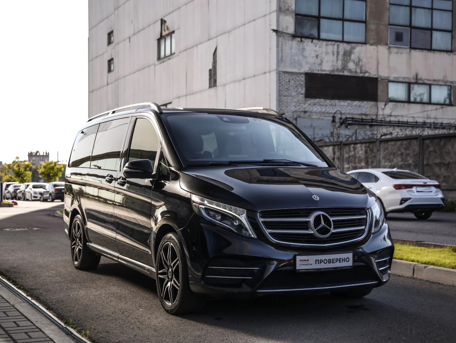 Mercedes-Benz V-Класс, 2019