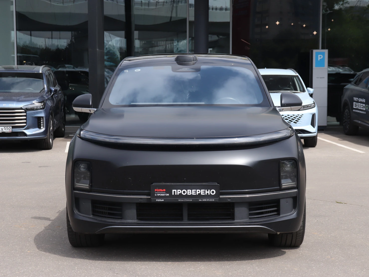 Li Auto (Lixiang) L9, 2024