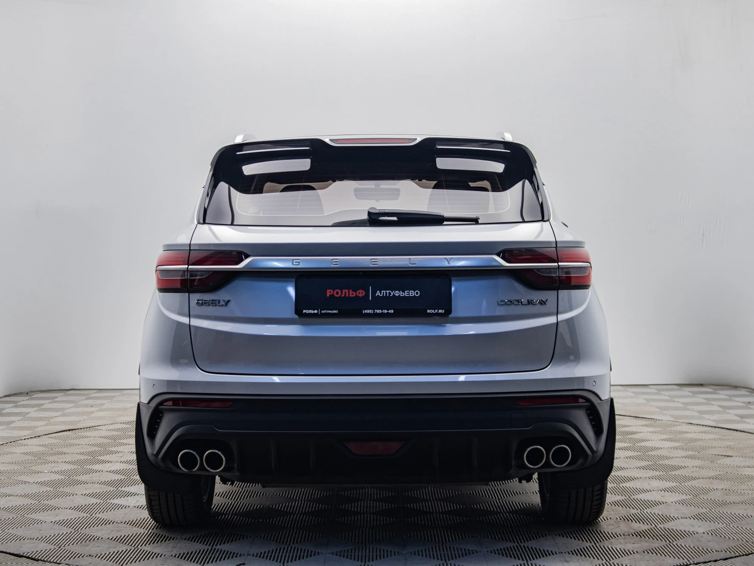 Geely Coolray, 2021