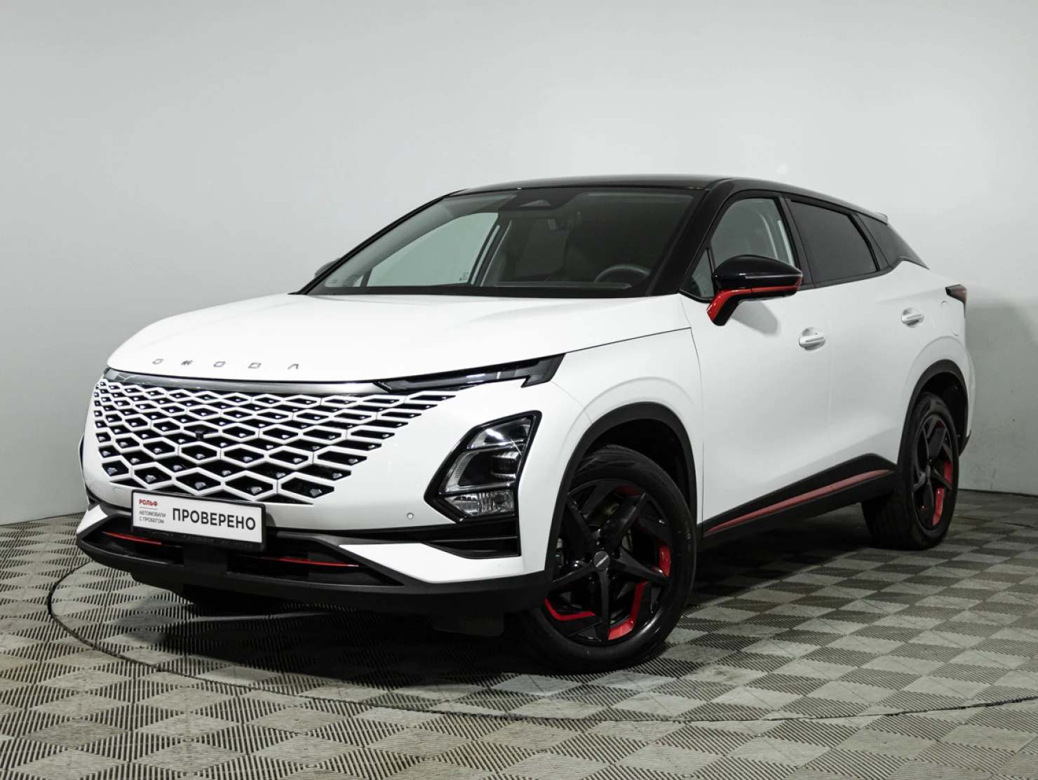 OMODA C5, 2023