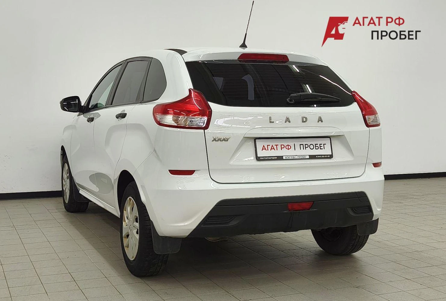 LADA (ВАЗ) XRAY, 2020