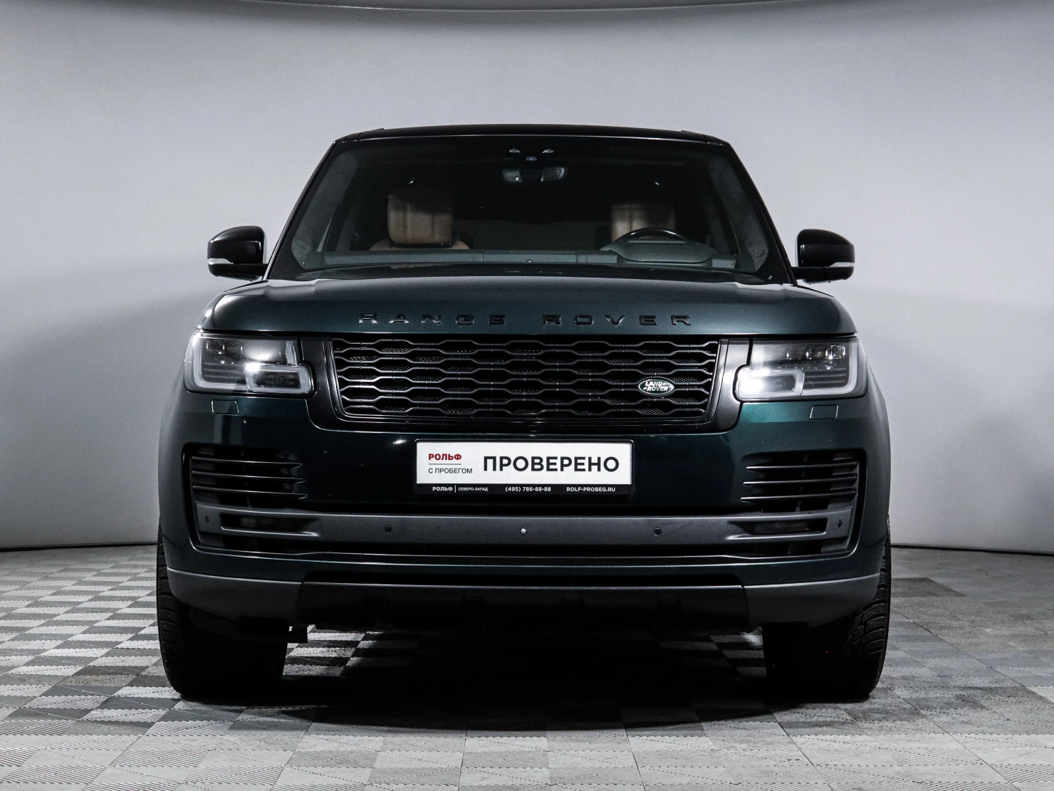 Land Rover Range Rover, 2021
