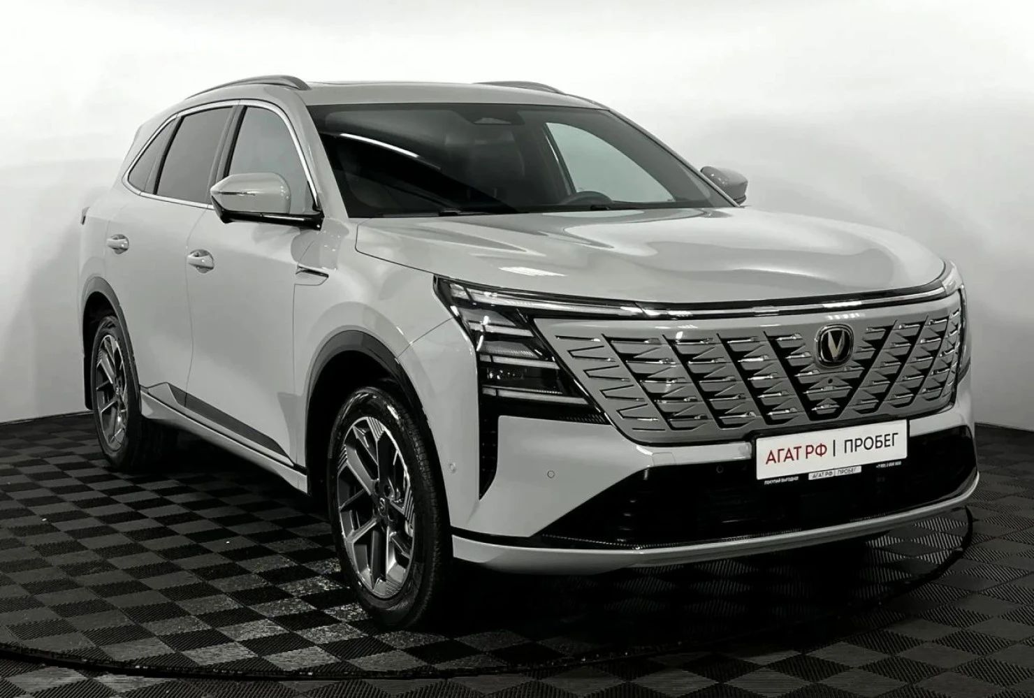 Changan CS75 Plus, 2025