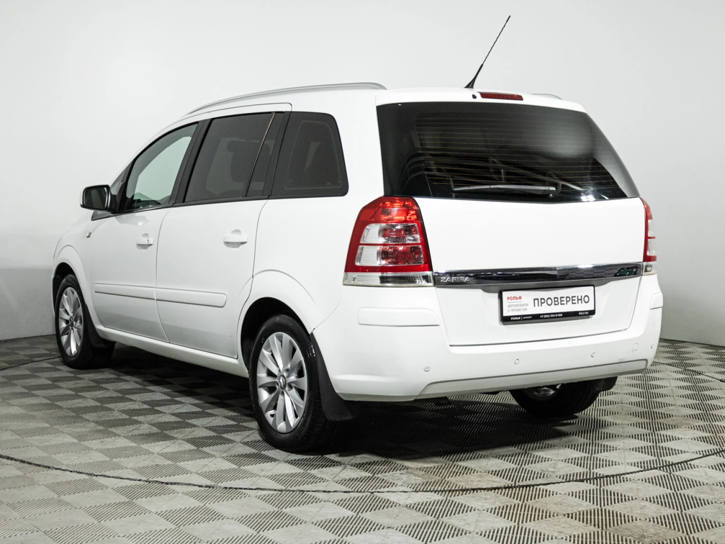 Opel Zafira, 2014