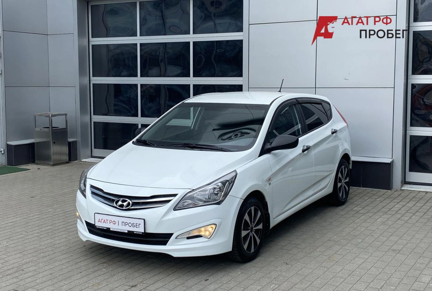 Hyundai Solaris, 2015