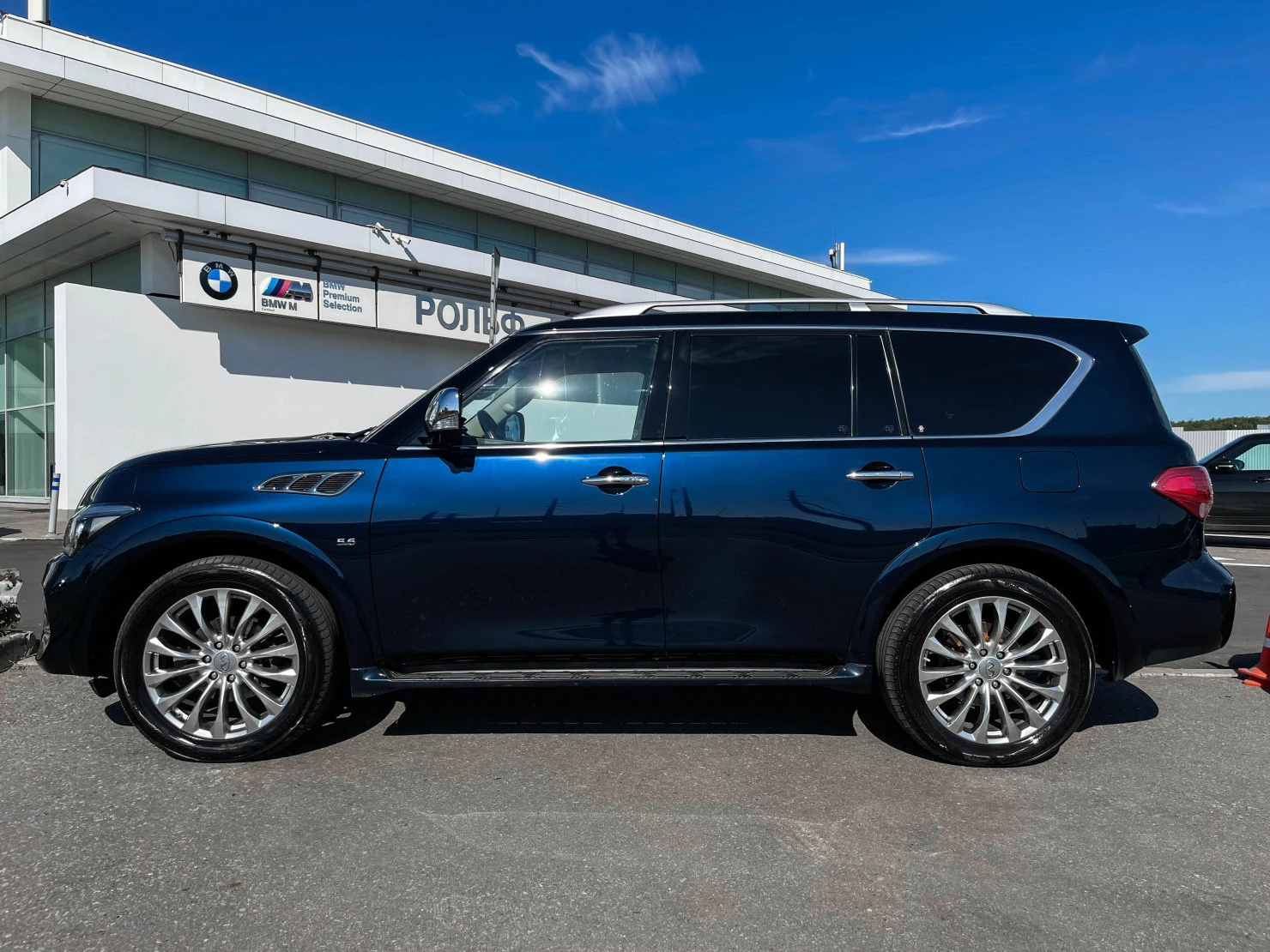 Infiniti QX80, 2017