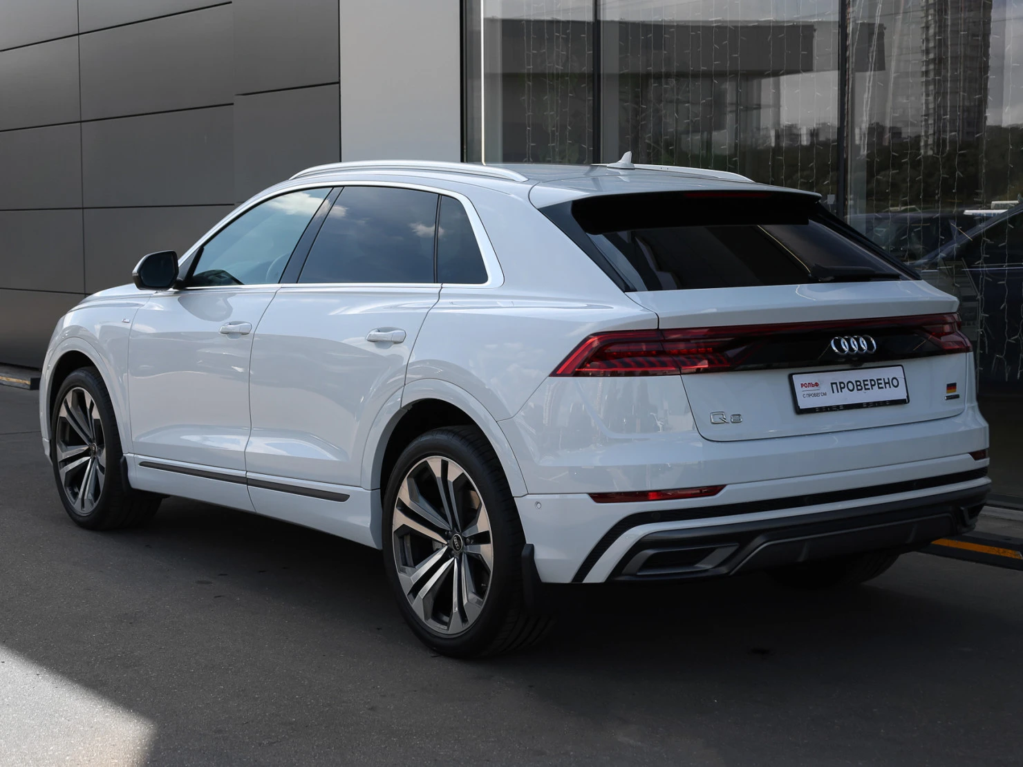 Audi Q8, 2022