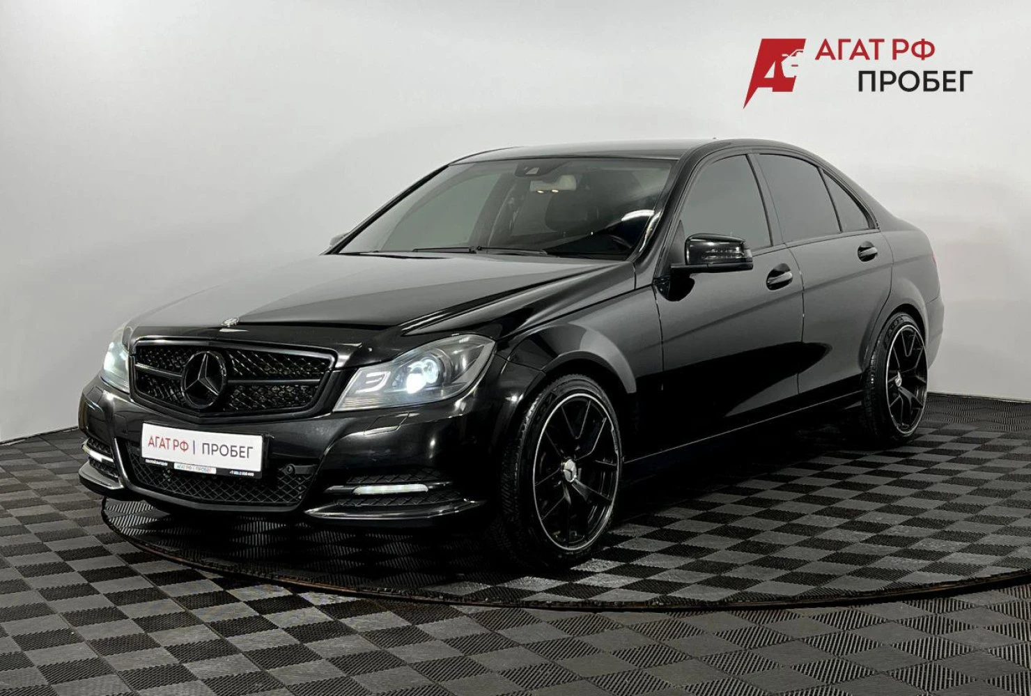 Mercedes-Benz C-Класс, 2012