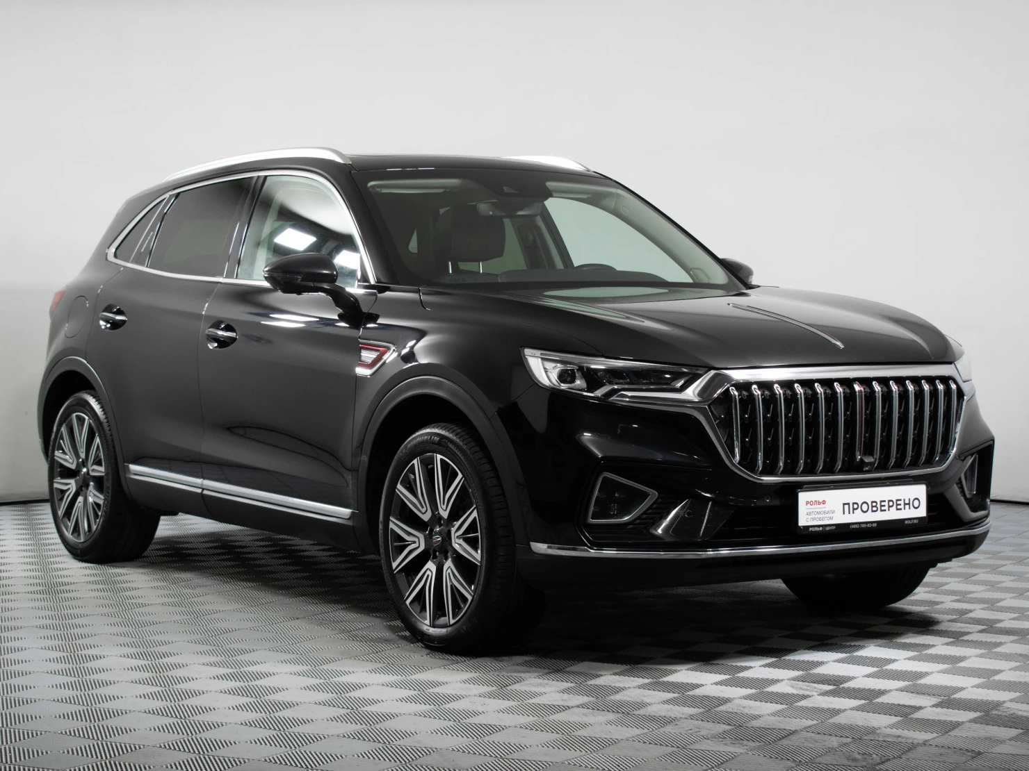 Hongqi HS5, 2024