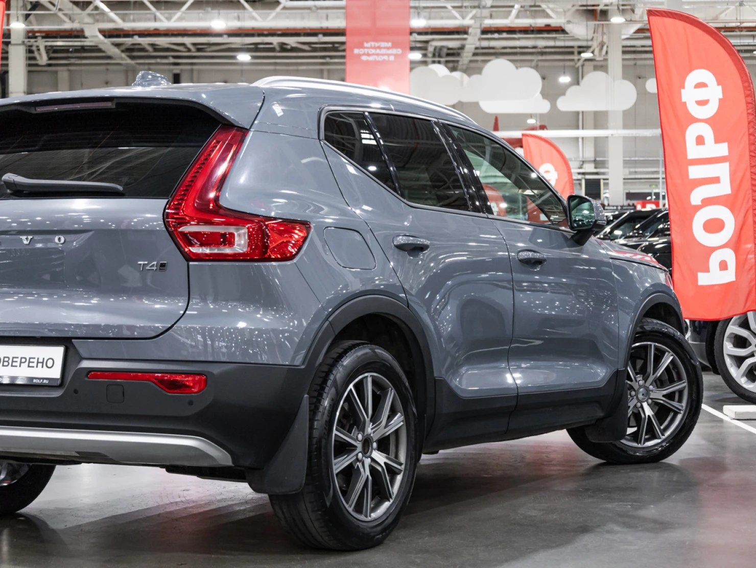 Volvo XC40, 2019
