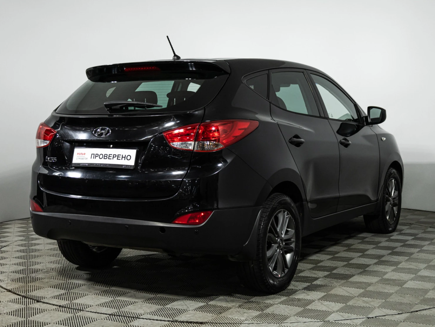 Hyundai ix35, 2015