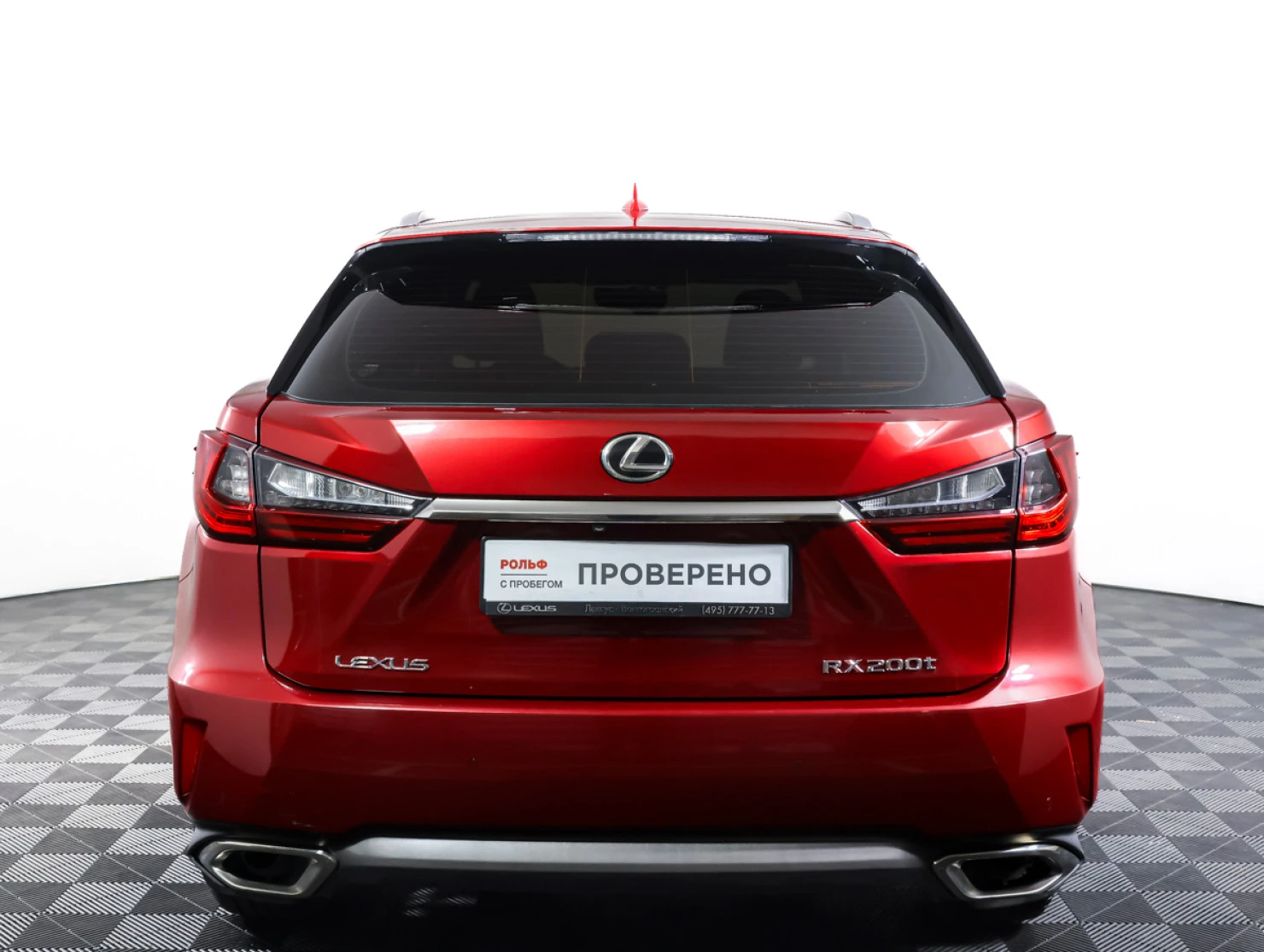 Lexus RX, 2016