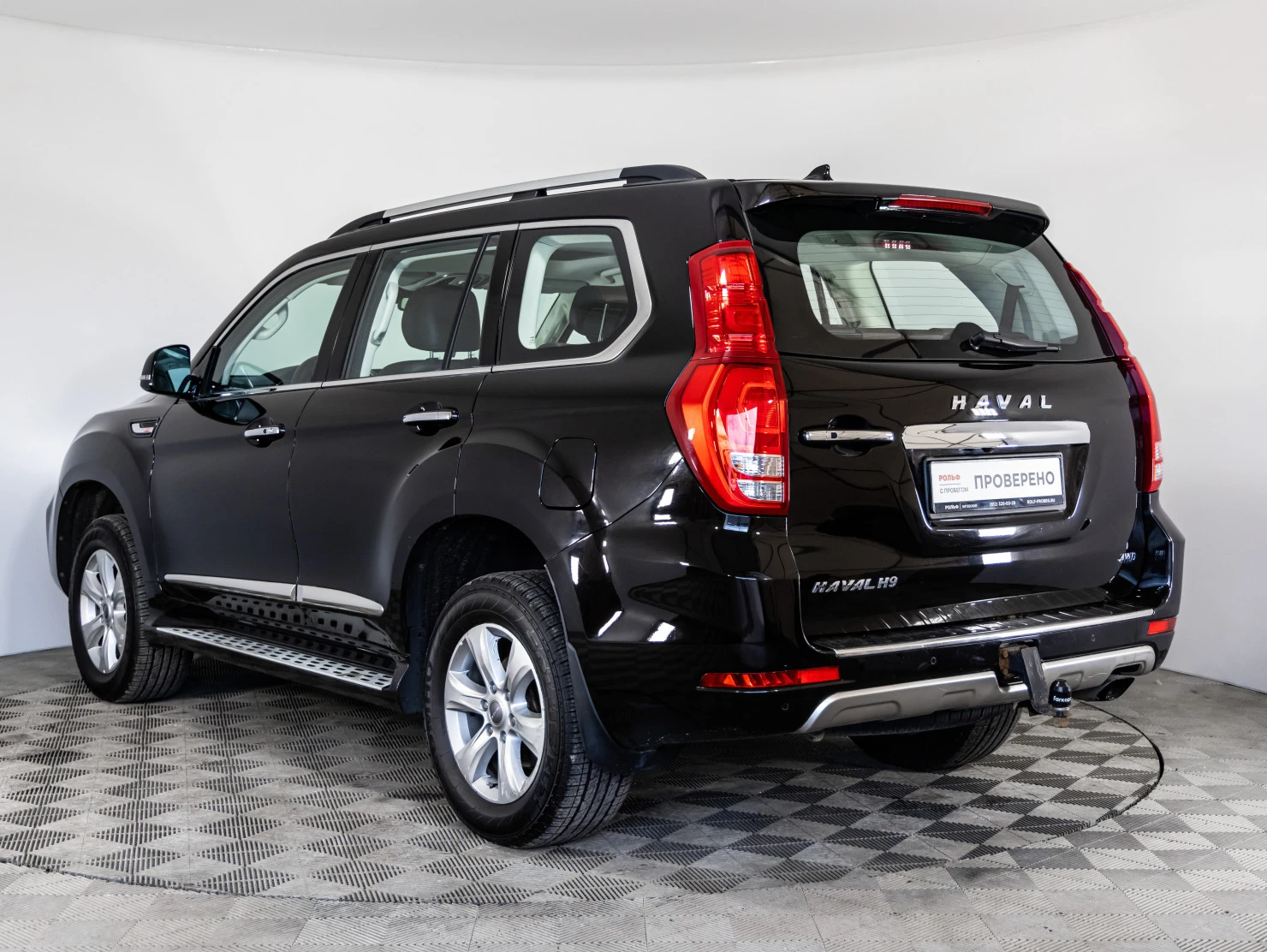 HAVAL H9, 2017