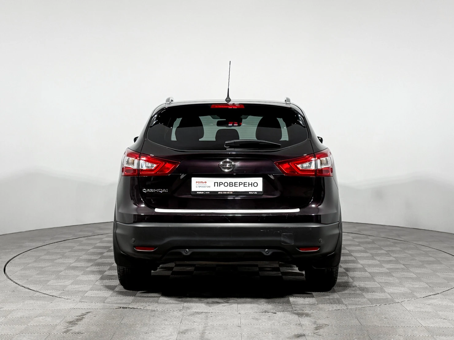 Nissan Qashqai, 2014