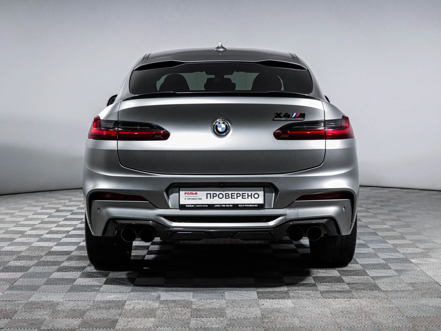 BMW X4 M, 2020