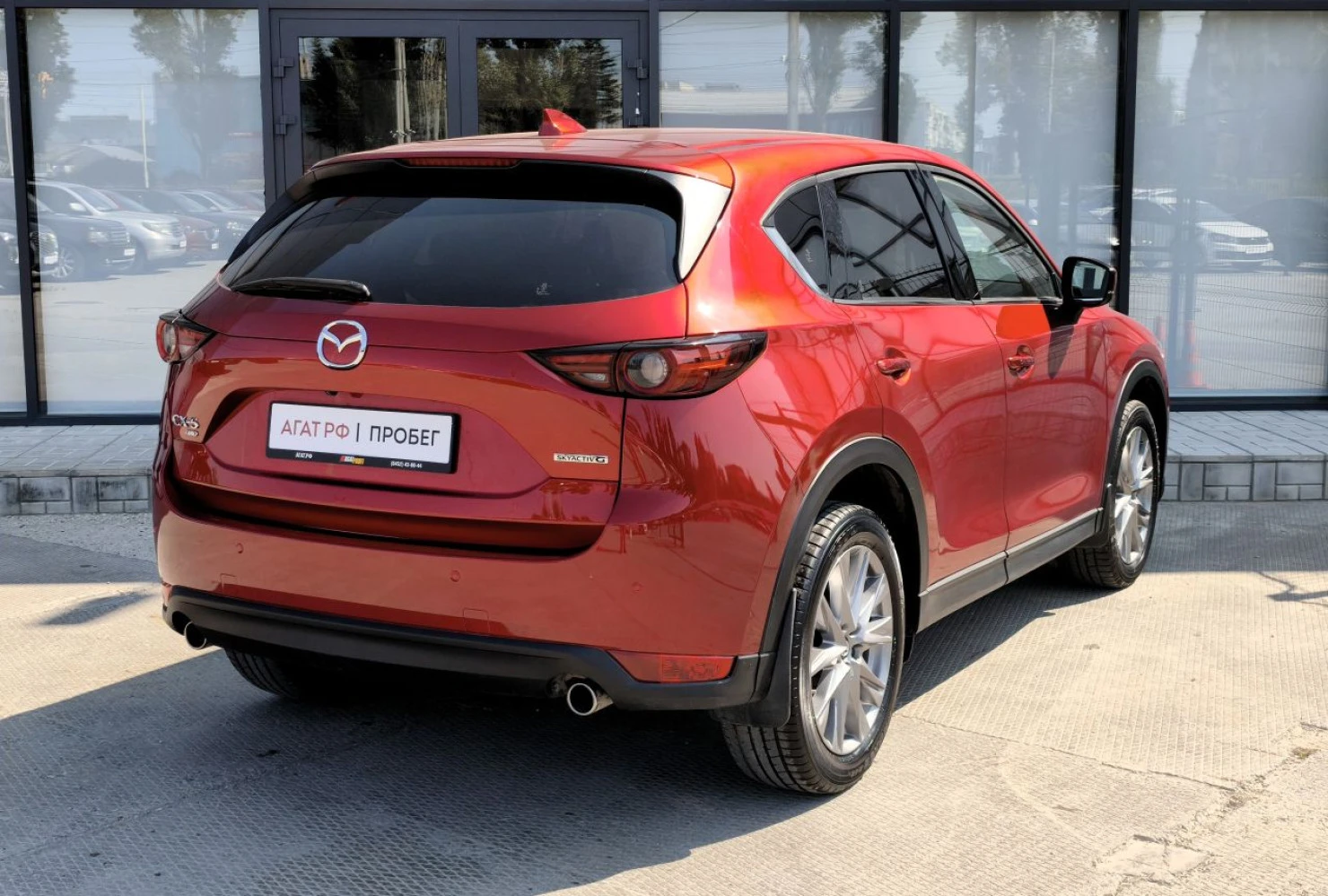 Mazda CX-5, 2020