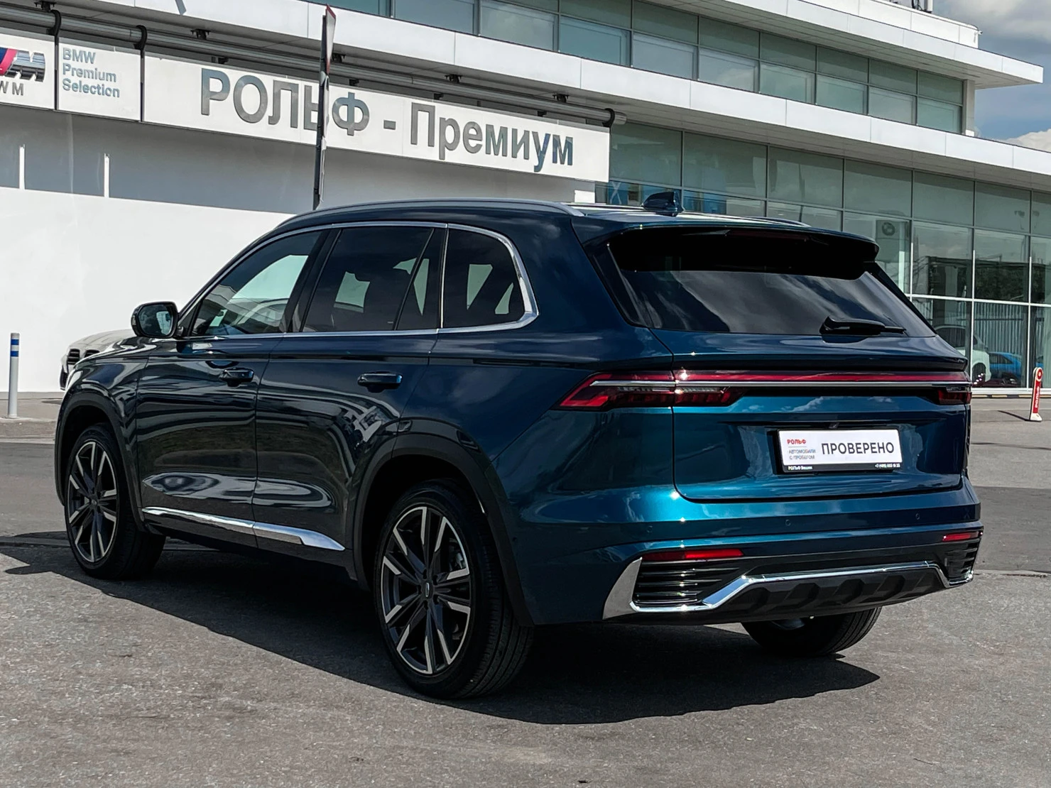 Geely Monjaro, 2023