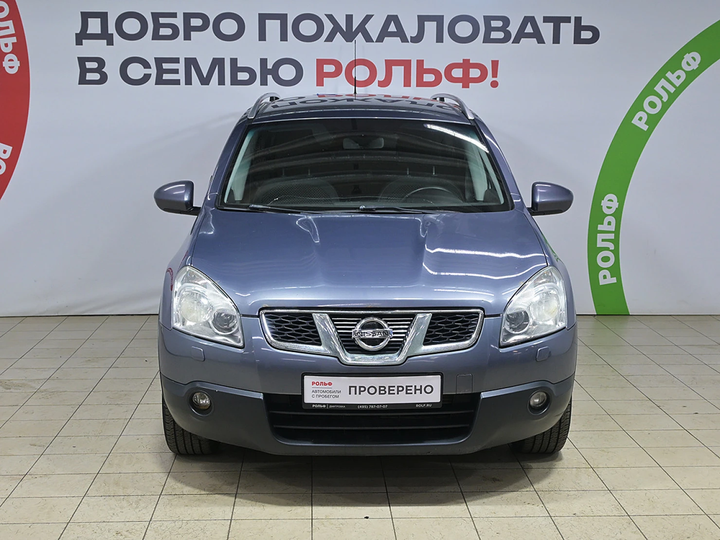Nissan Qashqai+2, 2009