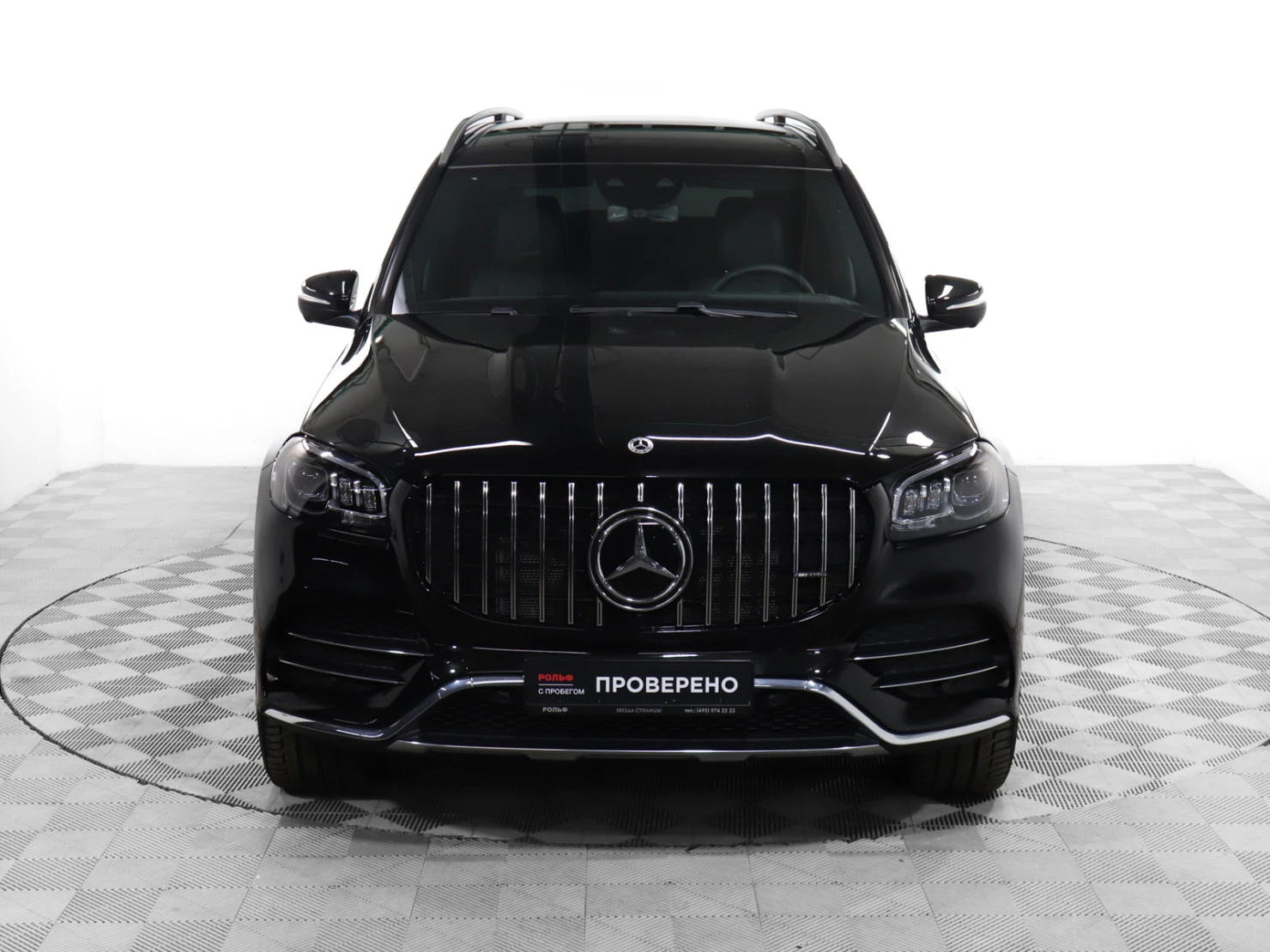 Mercedes-Benz GLS, 2022
