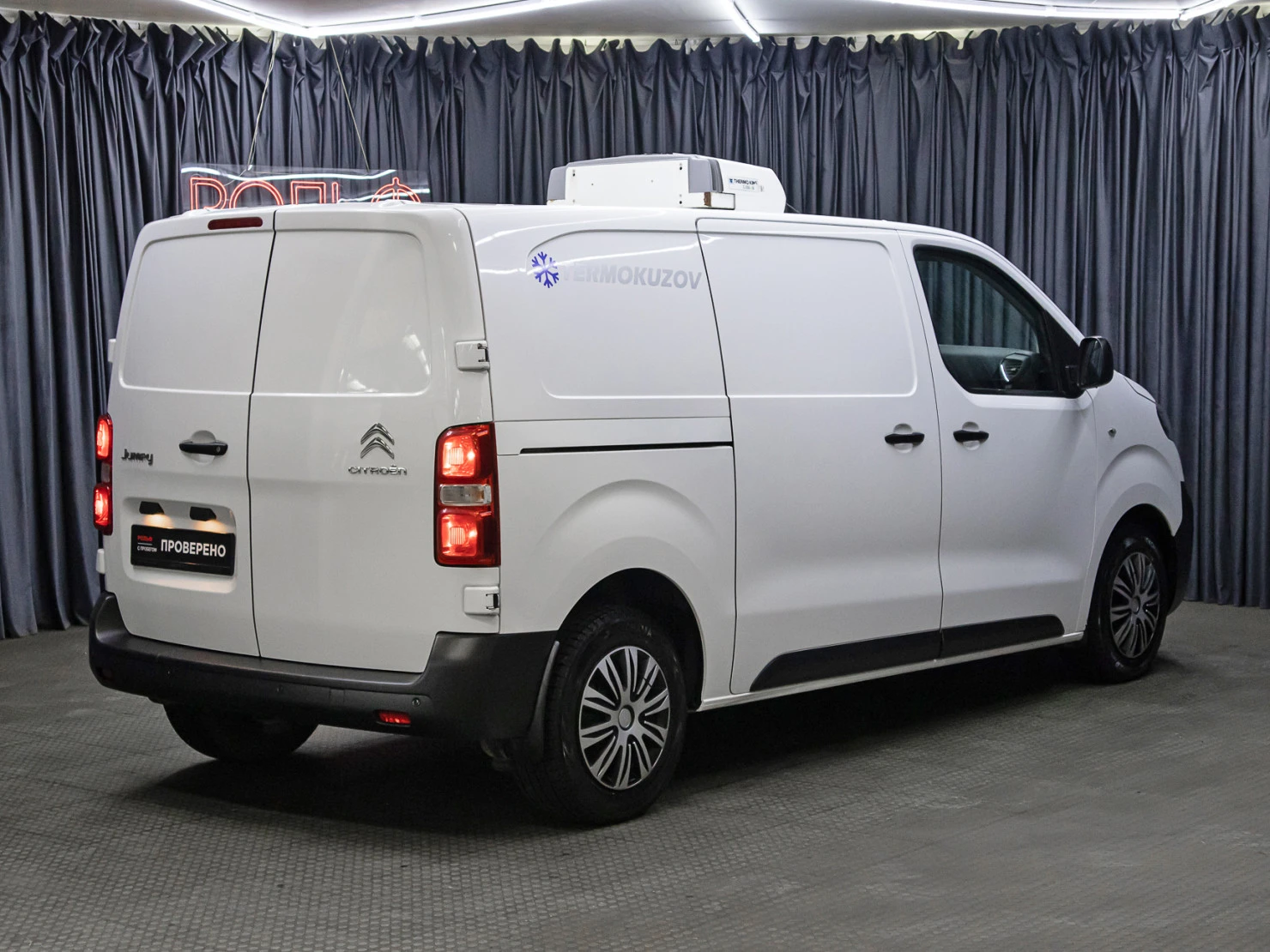 Citroen Jumpy, 2021