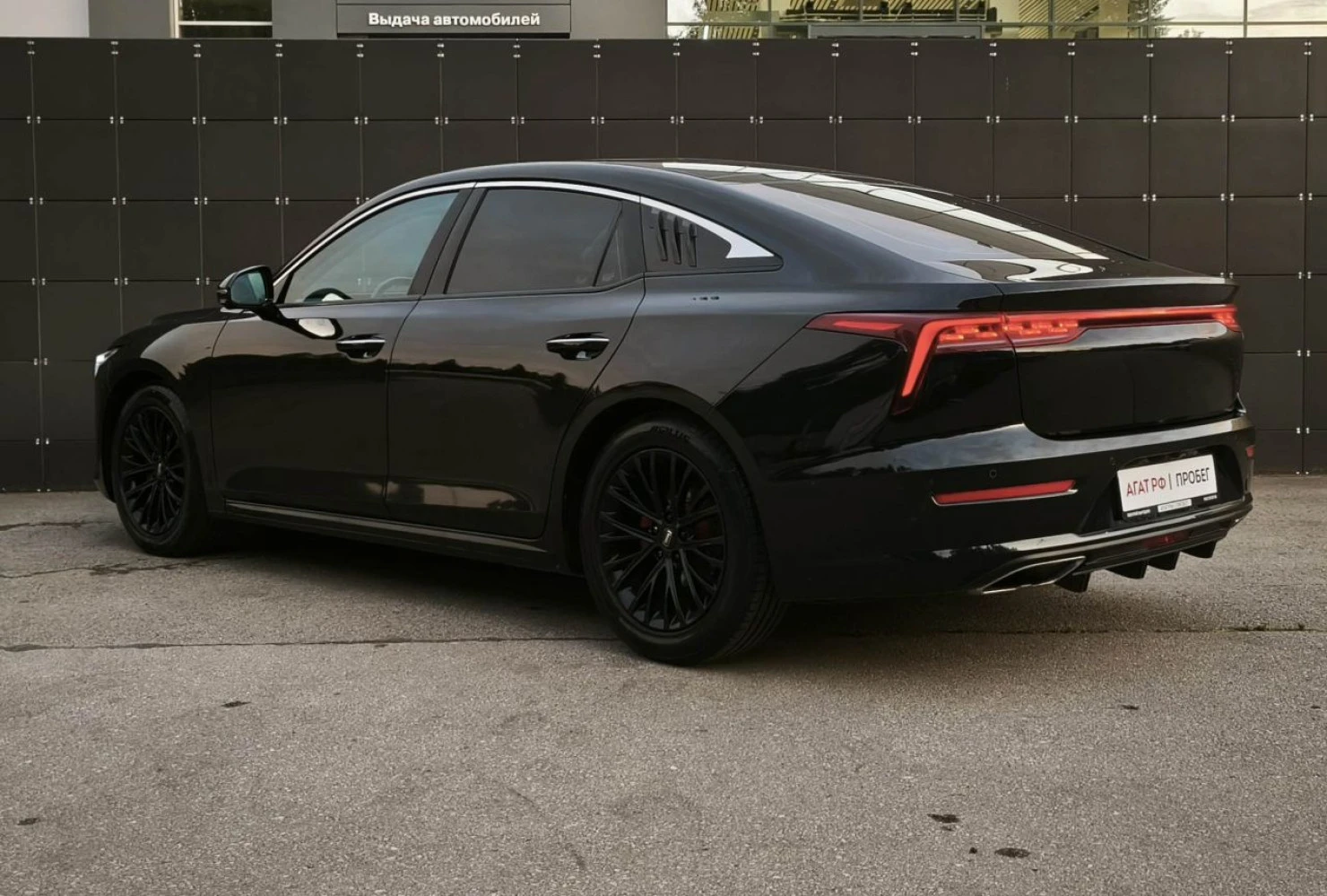 FAW Bestune B70, 2022