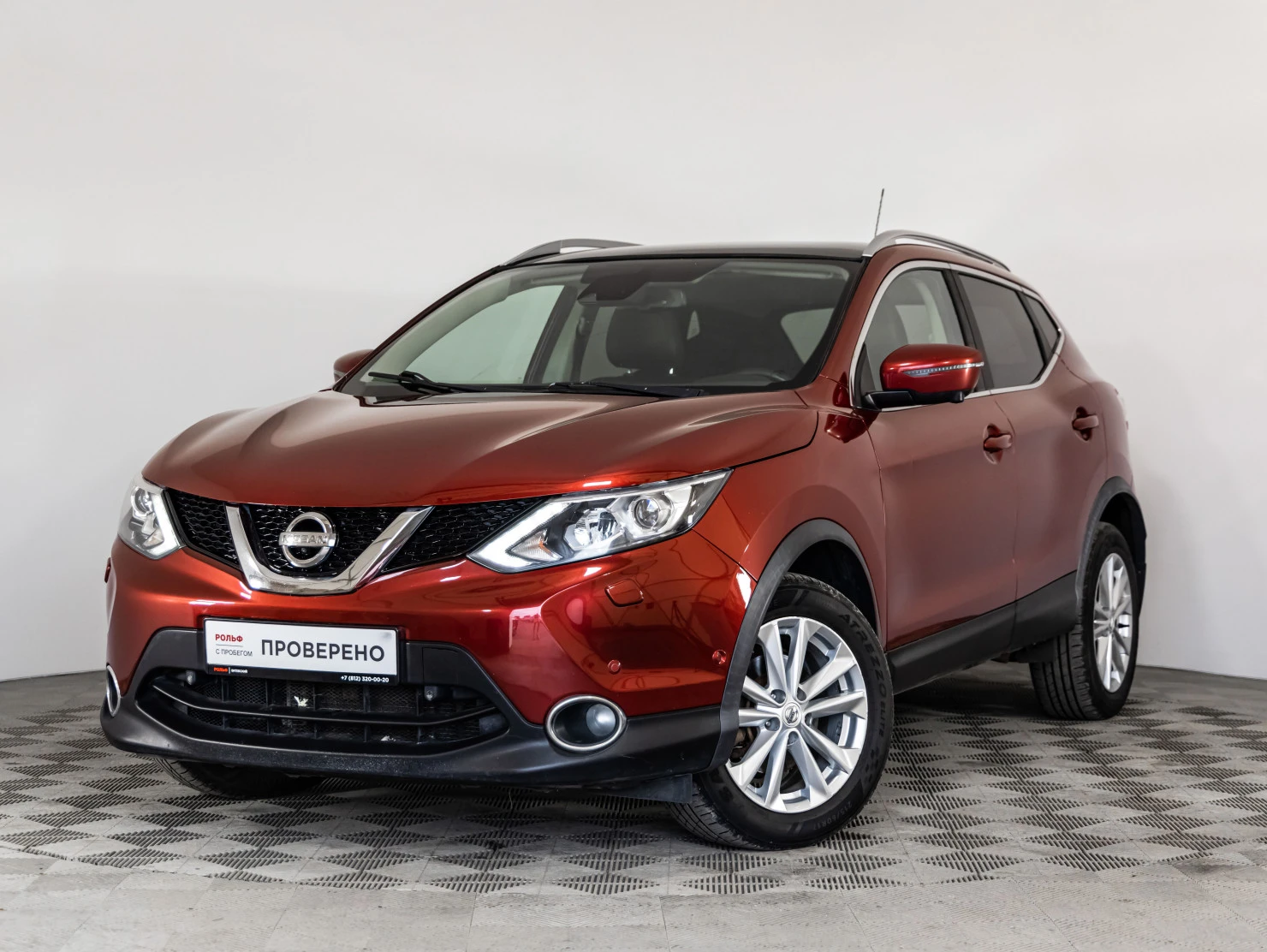 Nissan Qashqai, 2016