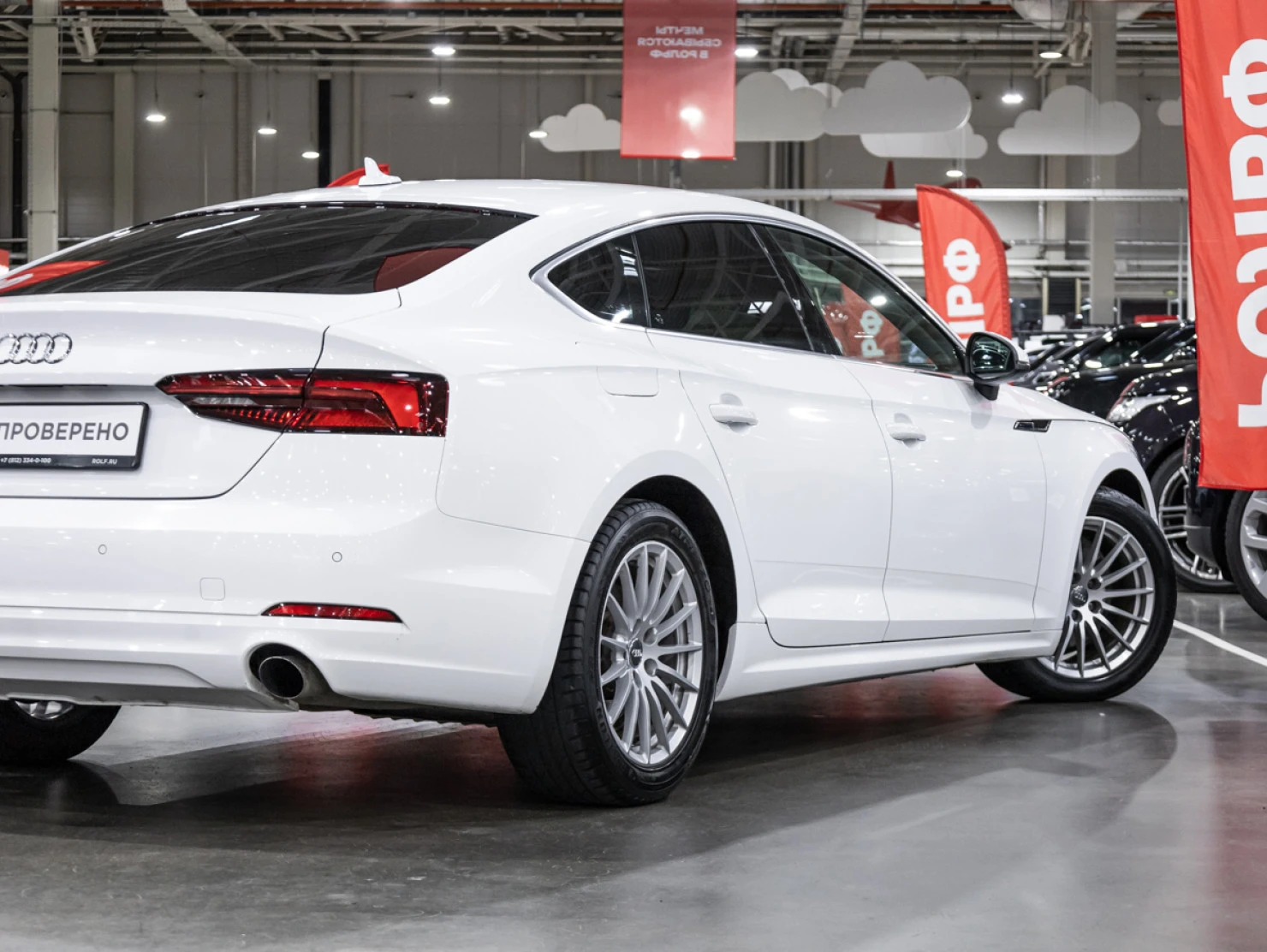 Audi A5, 2019