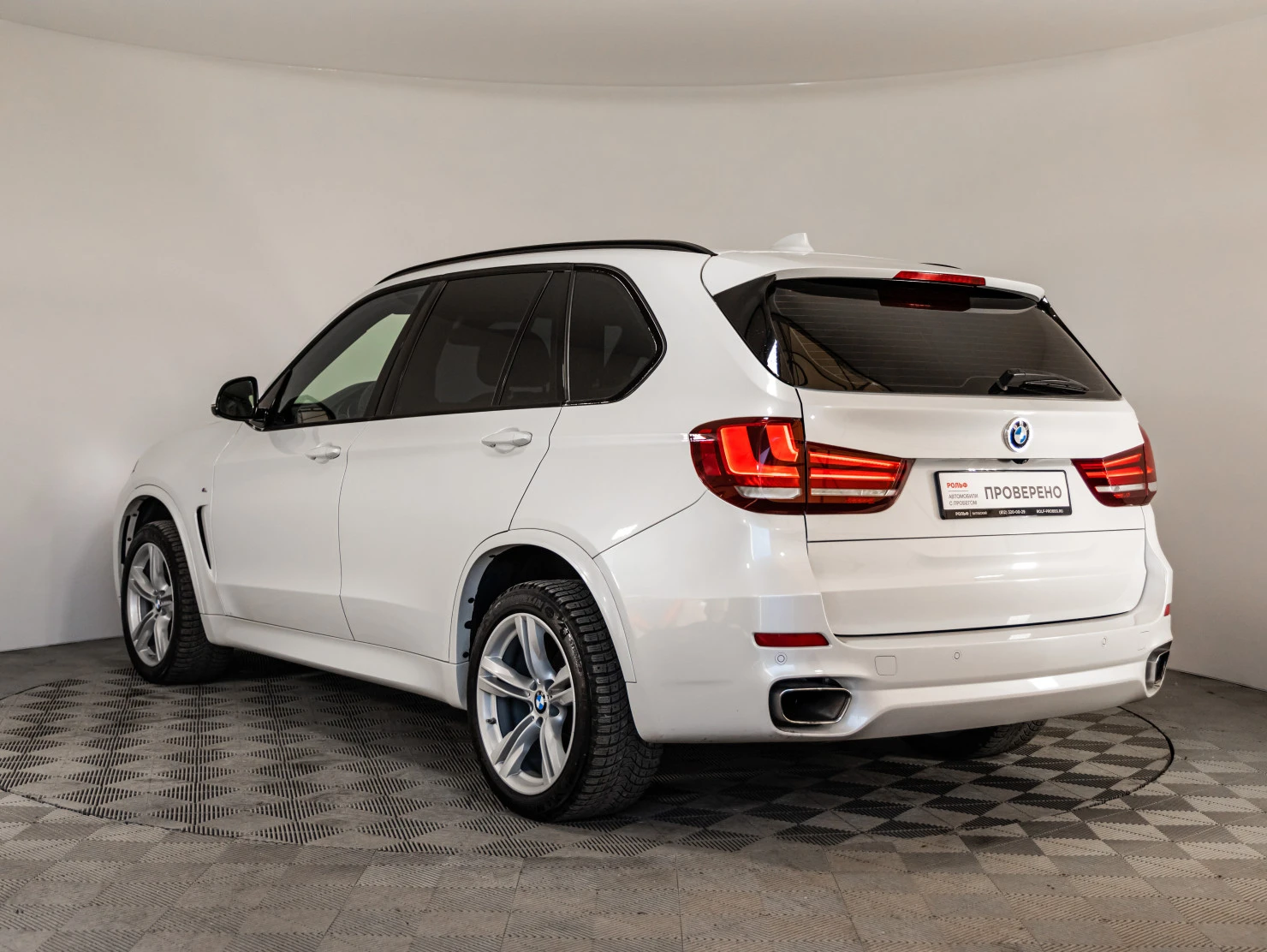 BMW X5, 2017