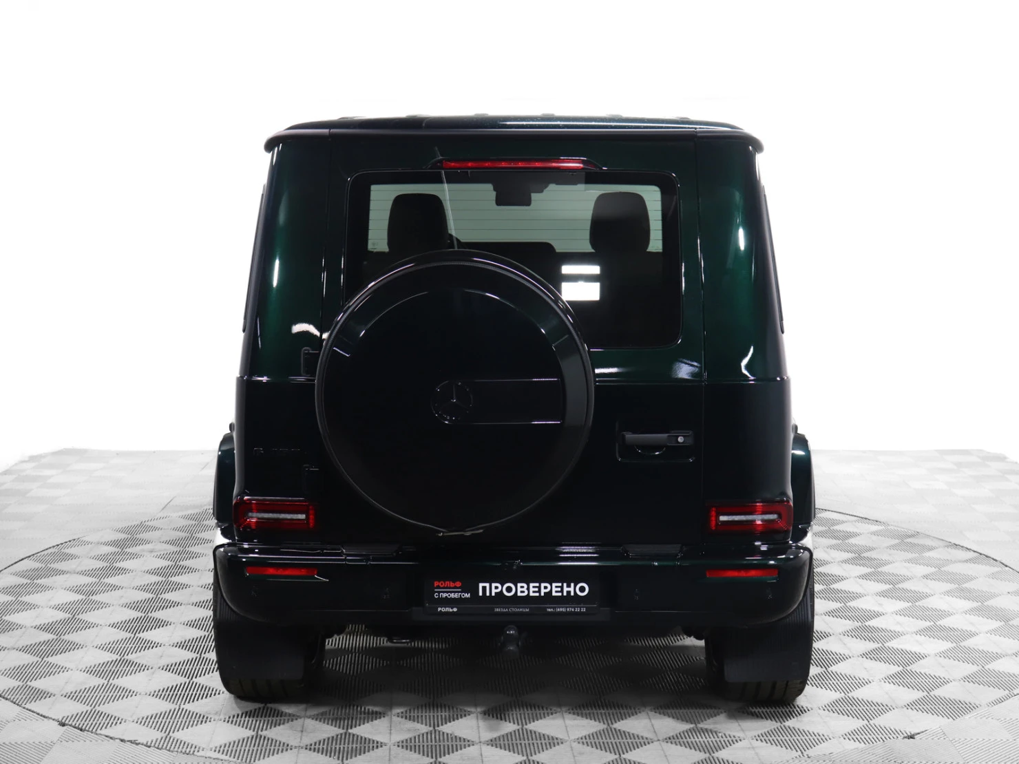 Mercedes-Benz G-Класс, 2025