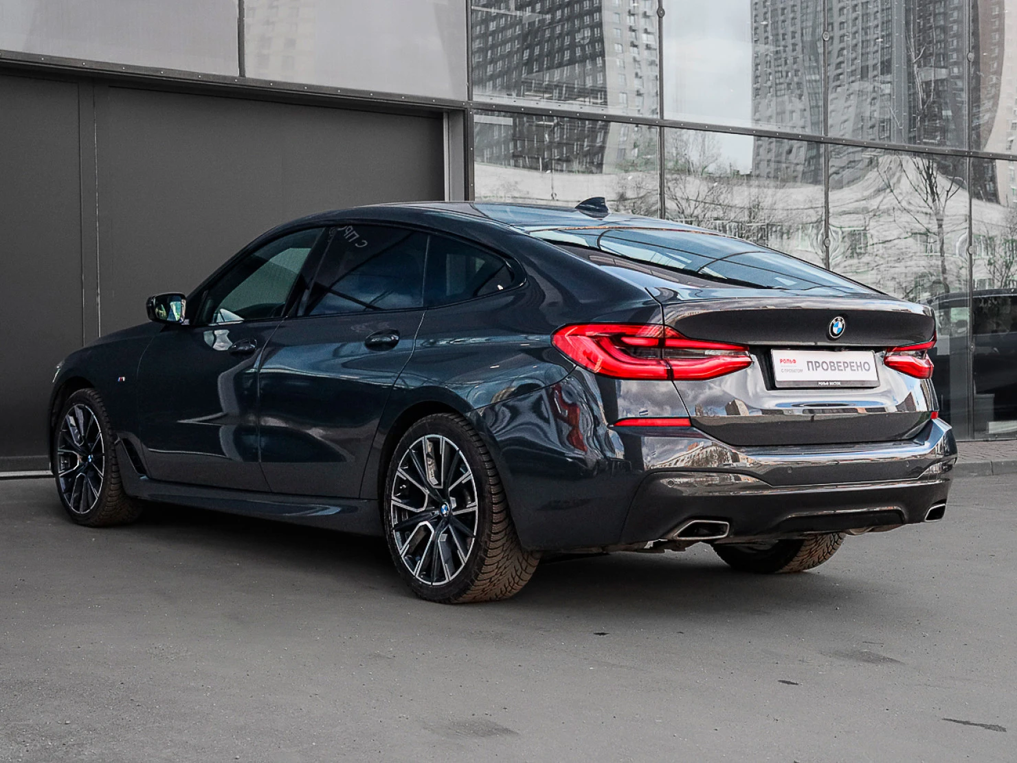 BMW 6 серии, 2022