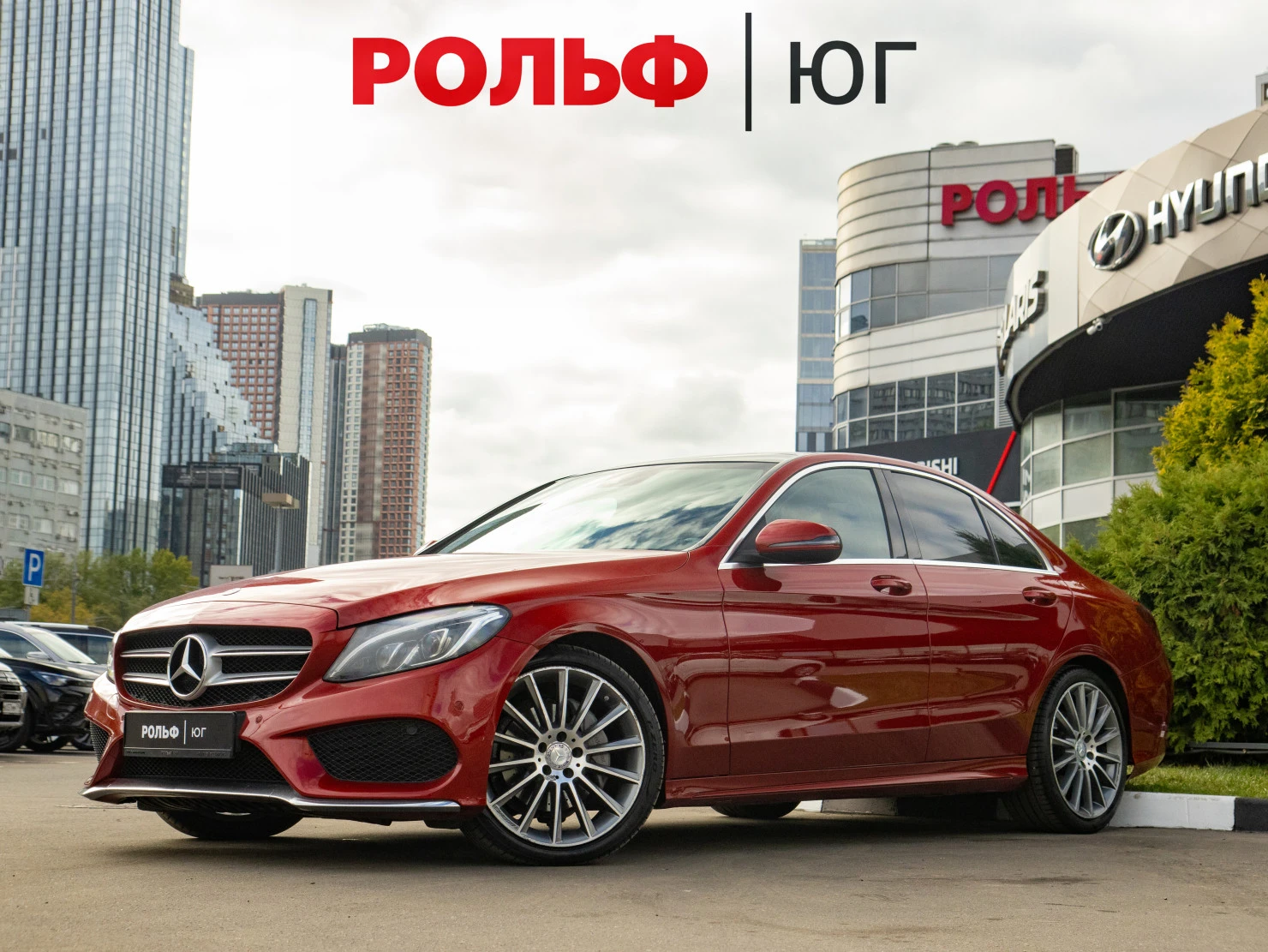 Mercedes-Benz C-Класс, 2016