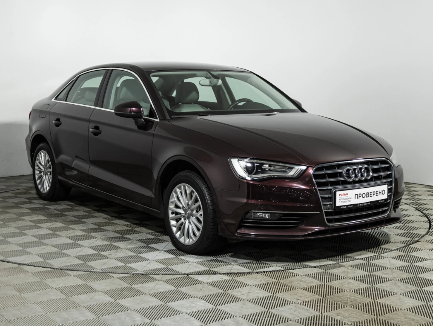 Audi A3, 2014