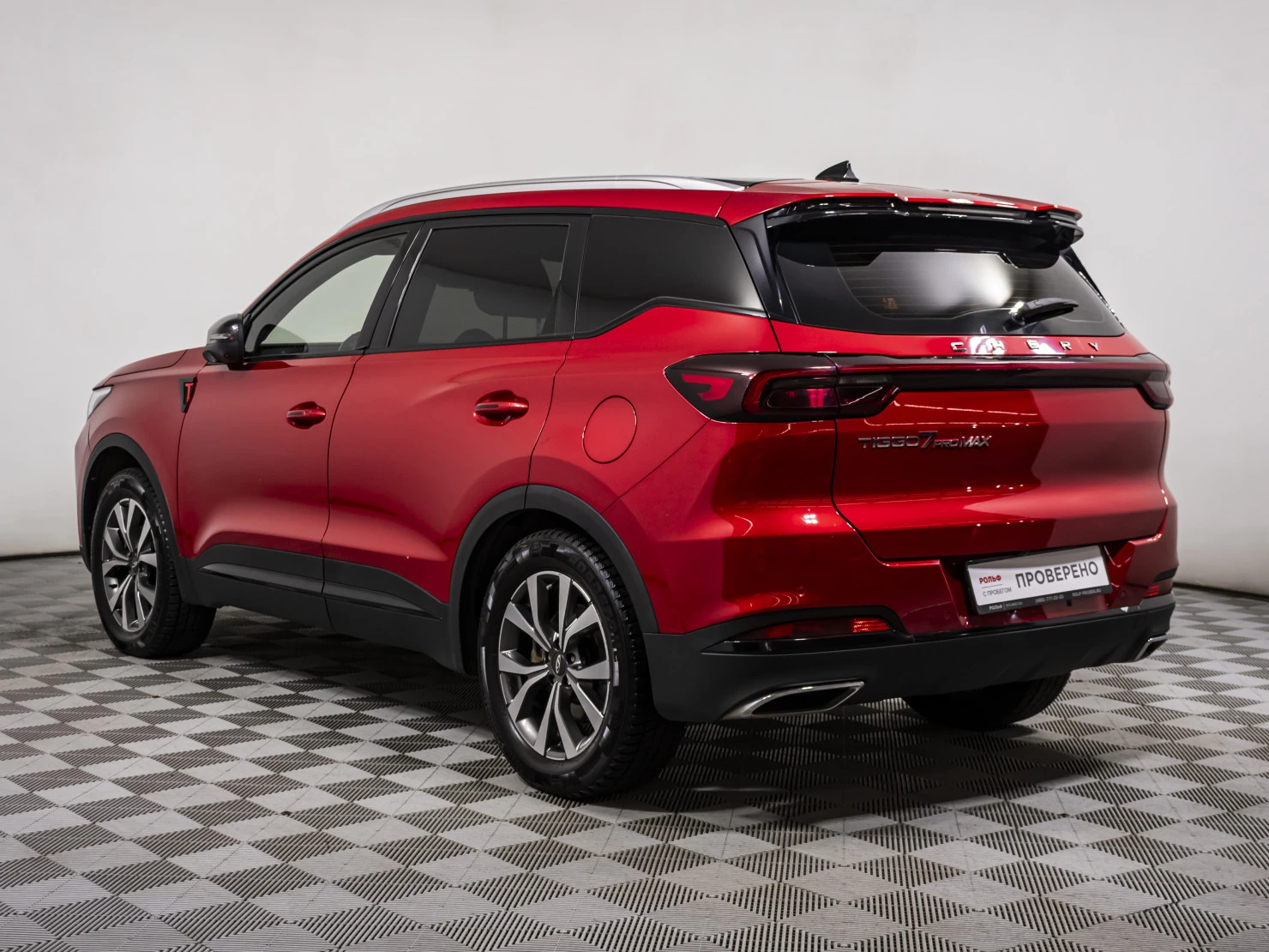Chery TIGGO 7 Pro MAX, 2022
