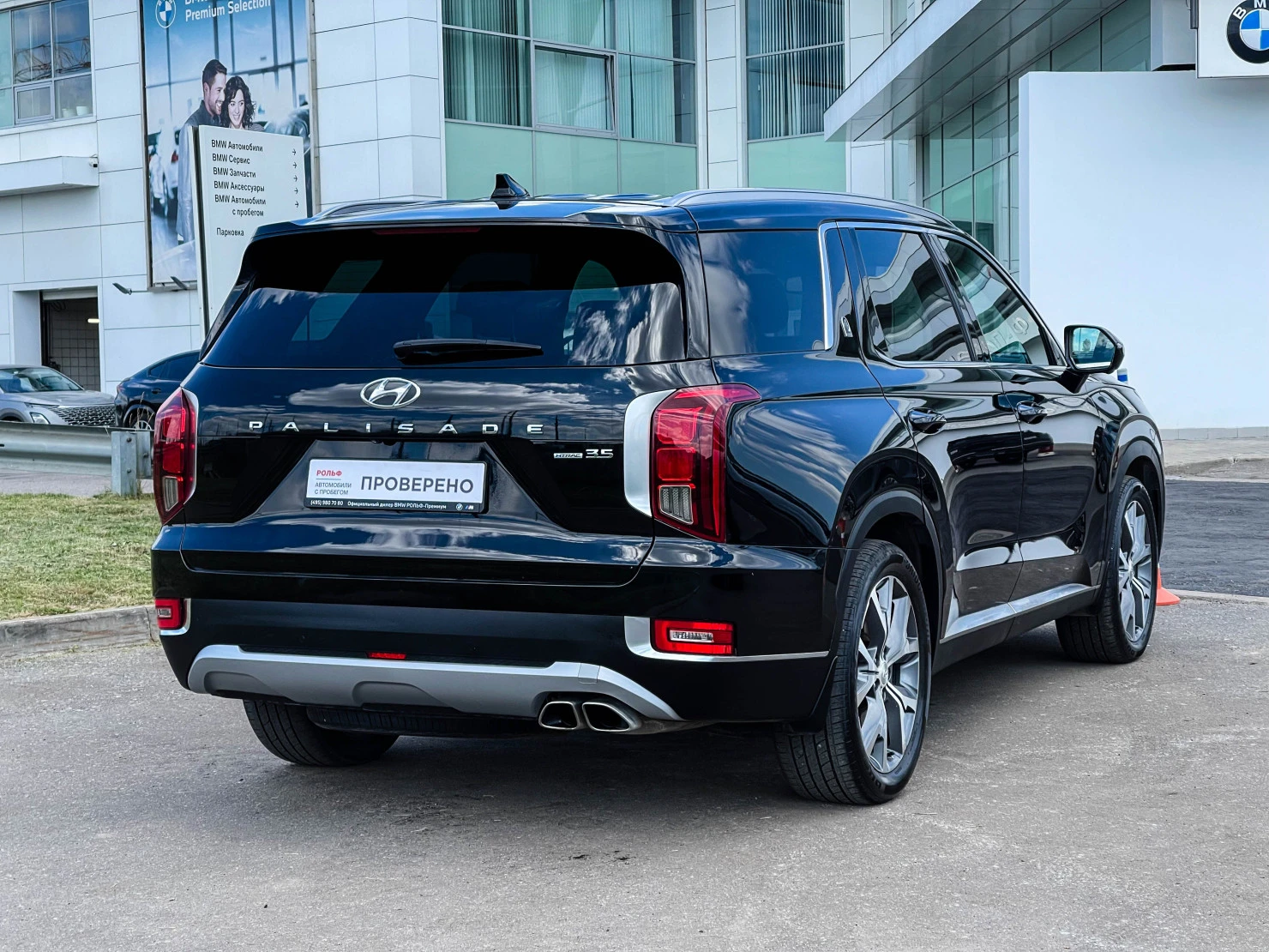 Hyundai Palisade, 2021