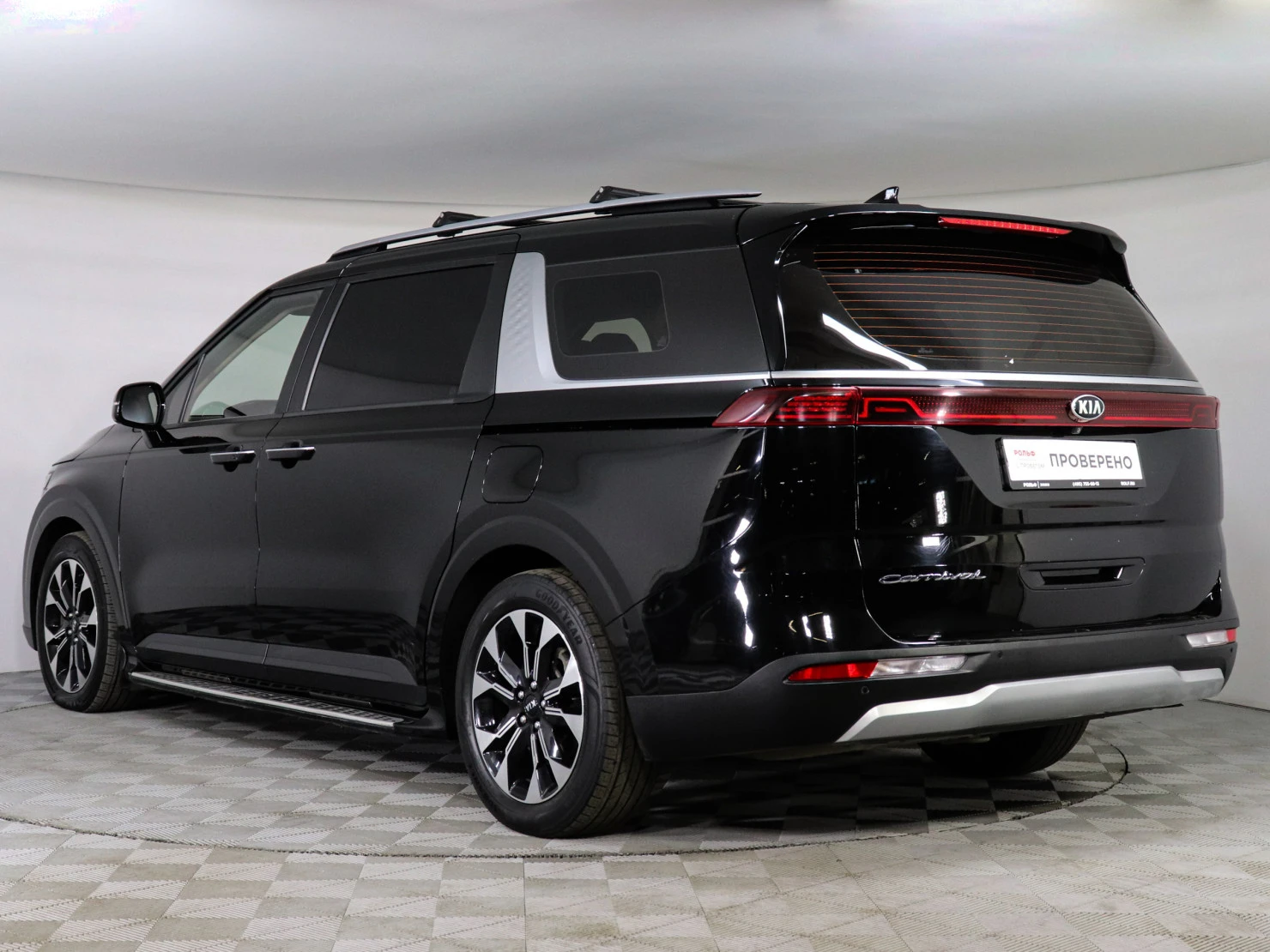 Kia Carnival, 2021