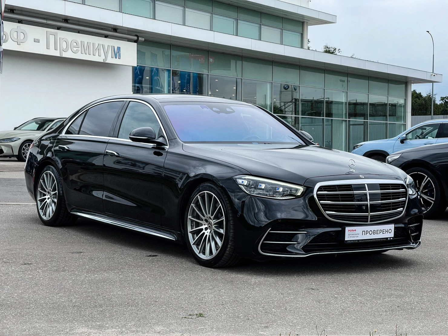 Mercedes-Benz S-Класс, 2021