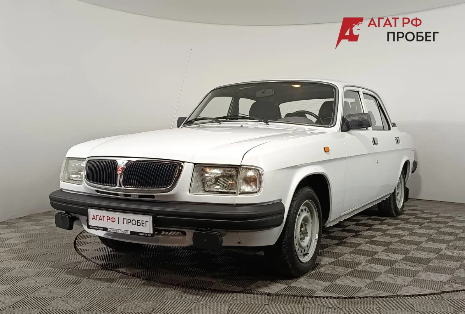 ГАЗ 3110 «Волга», 1998