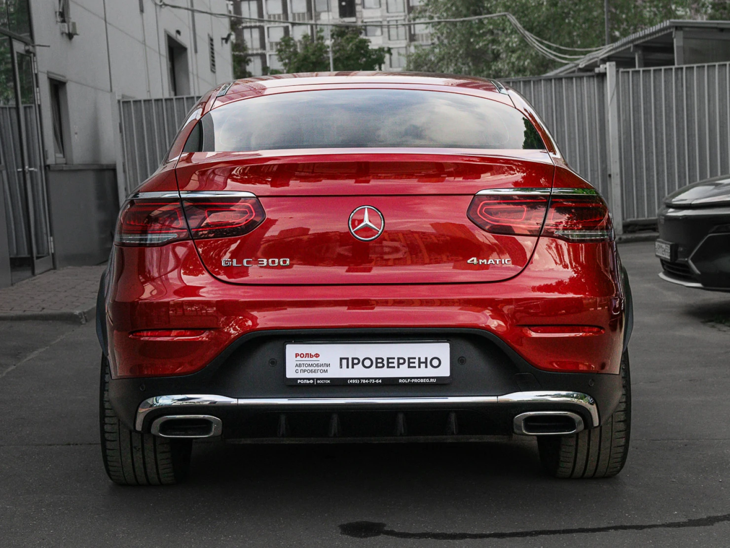 Mercedes-Benz GLC Coupe, 2019