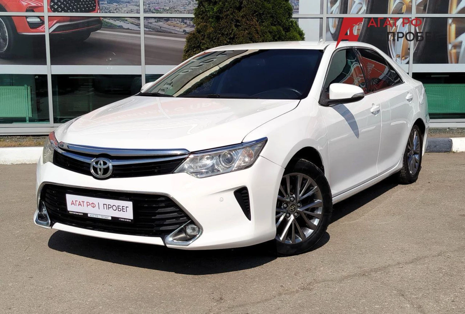 Toyota Camry, 2013