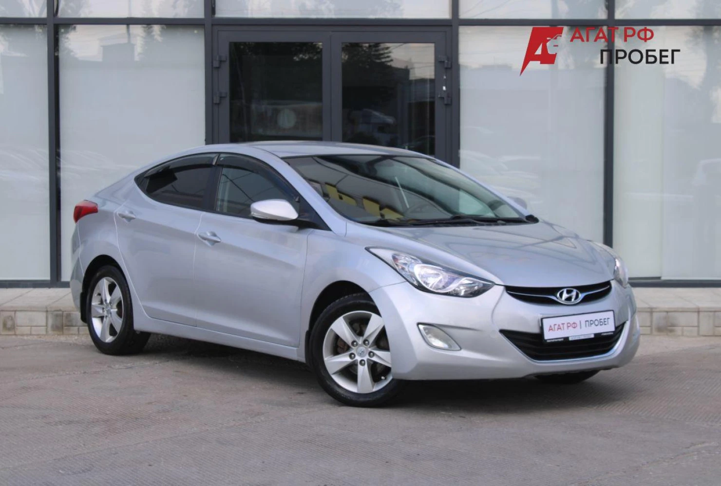 Hyundai Elantra, 2012