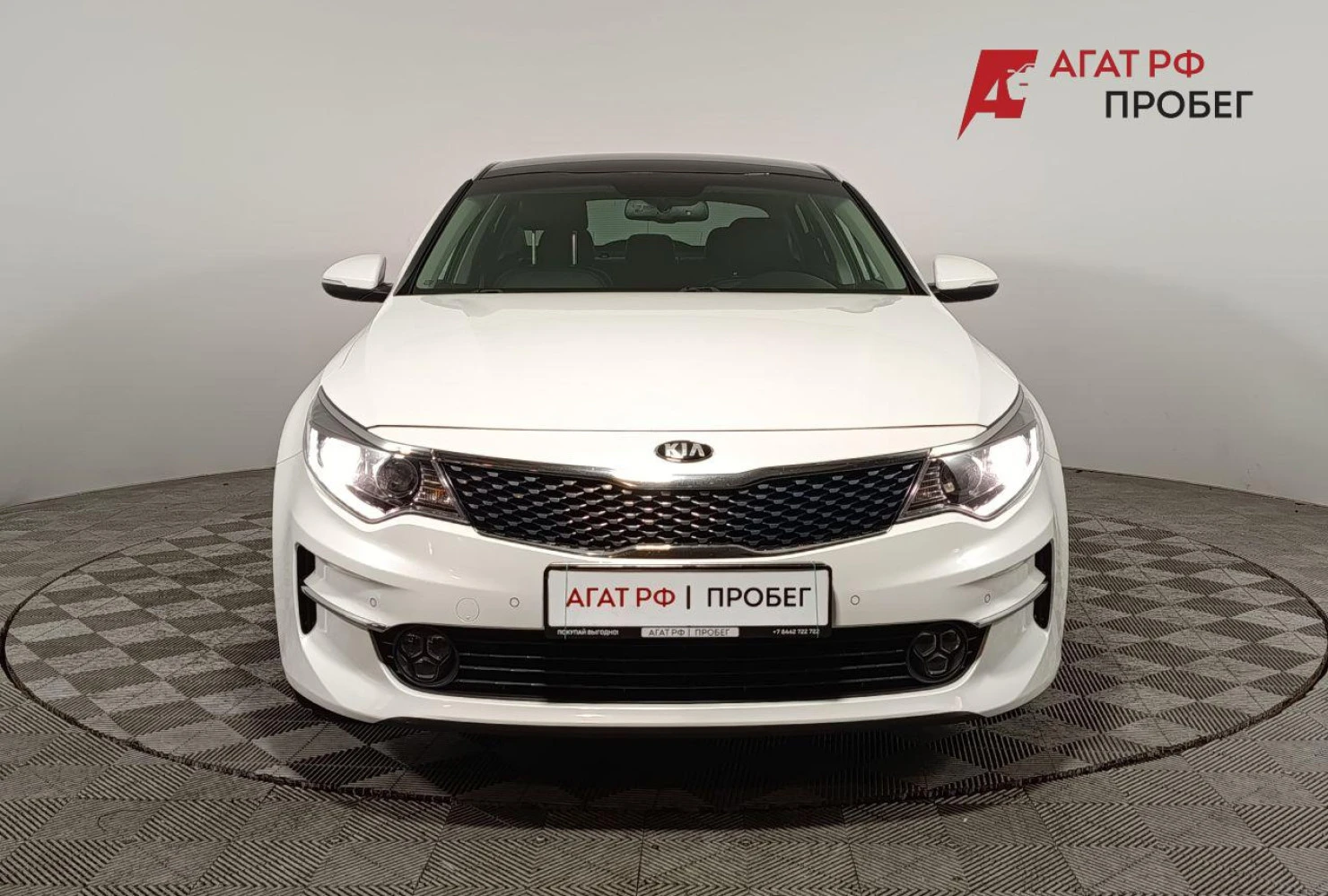 Kia Optima, 2017