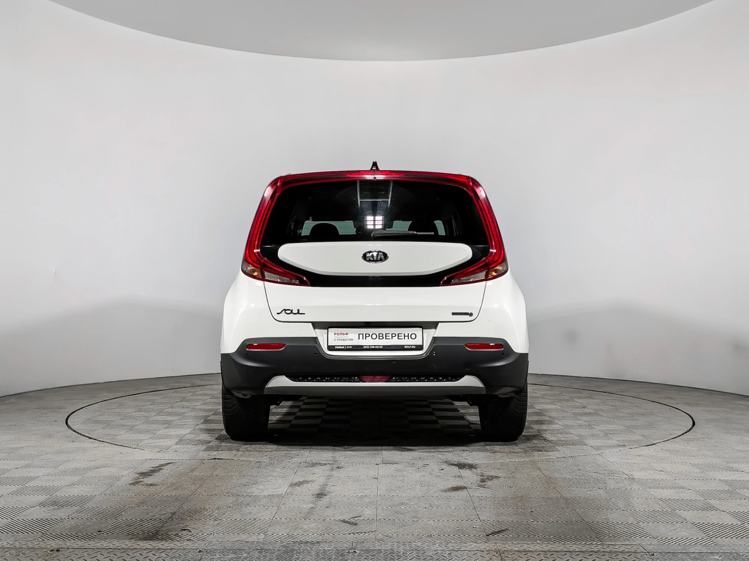 Kia Soul, 2020