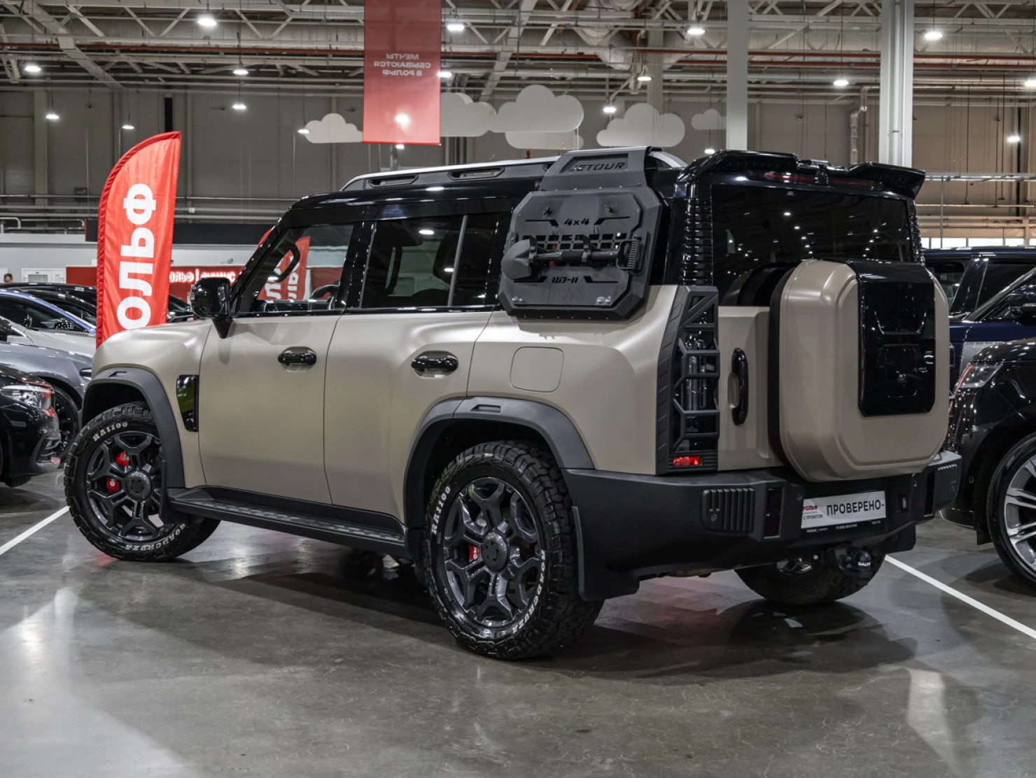 Jetour T2, 2024