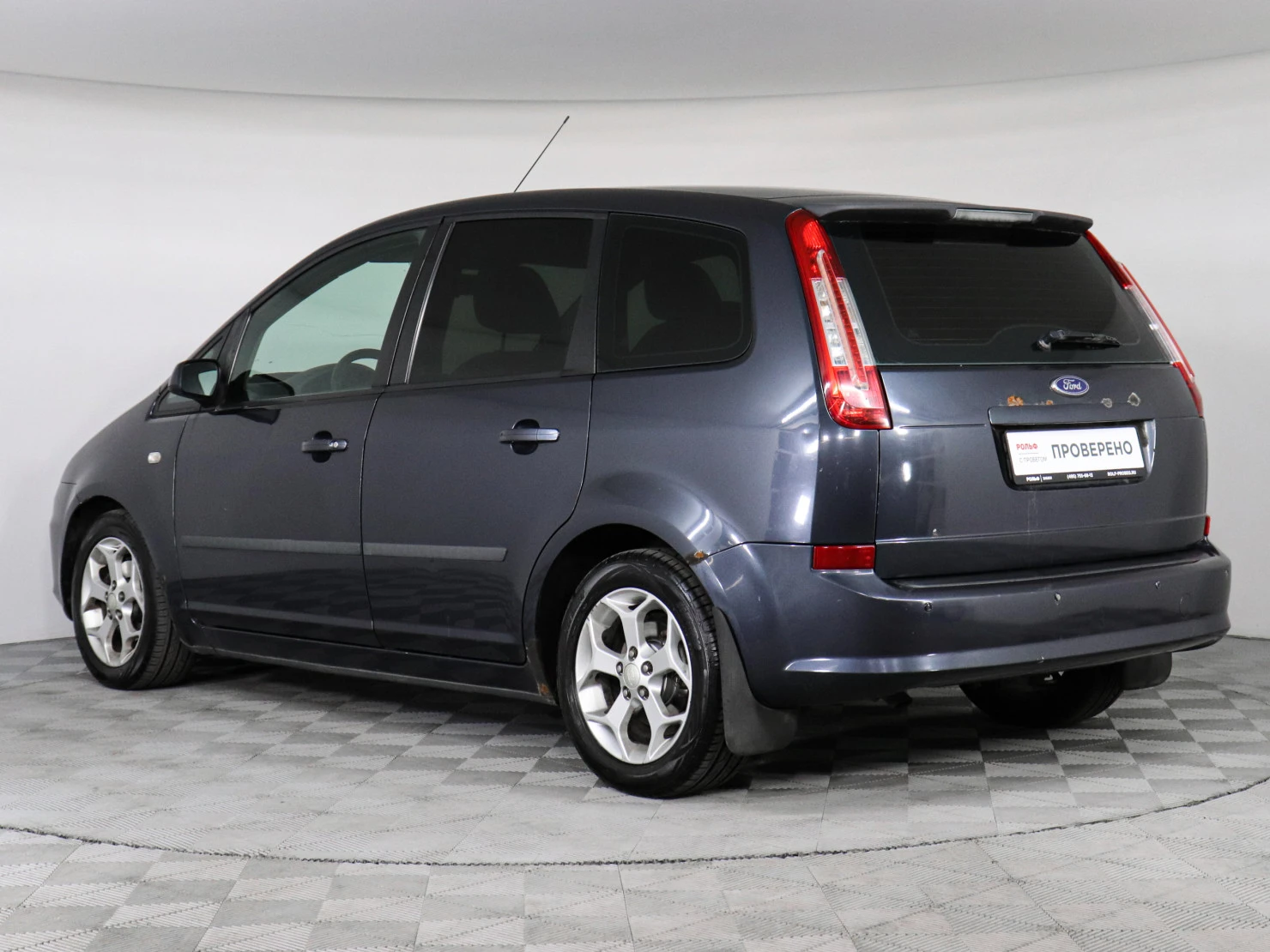 Ford C-MAX, 2007