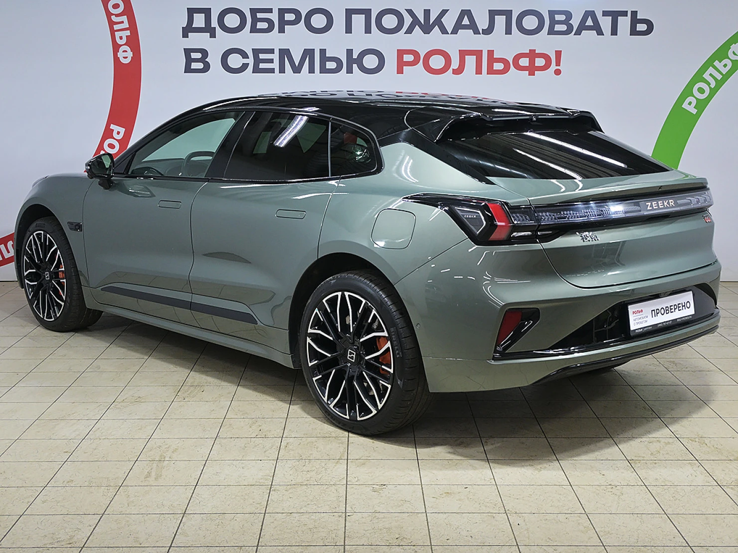 Zeekr 001, 2024