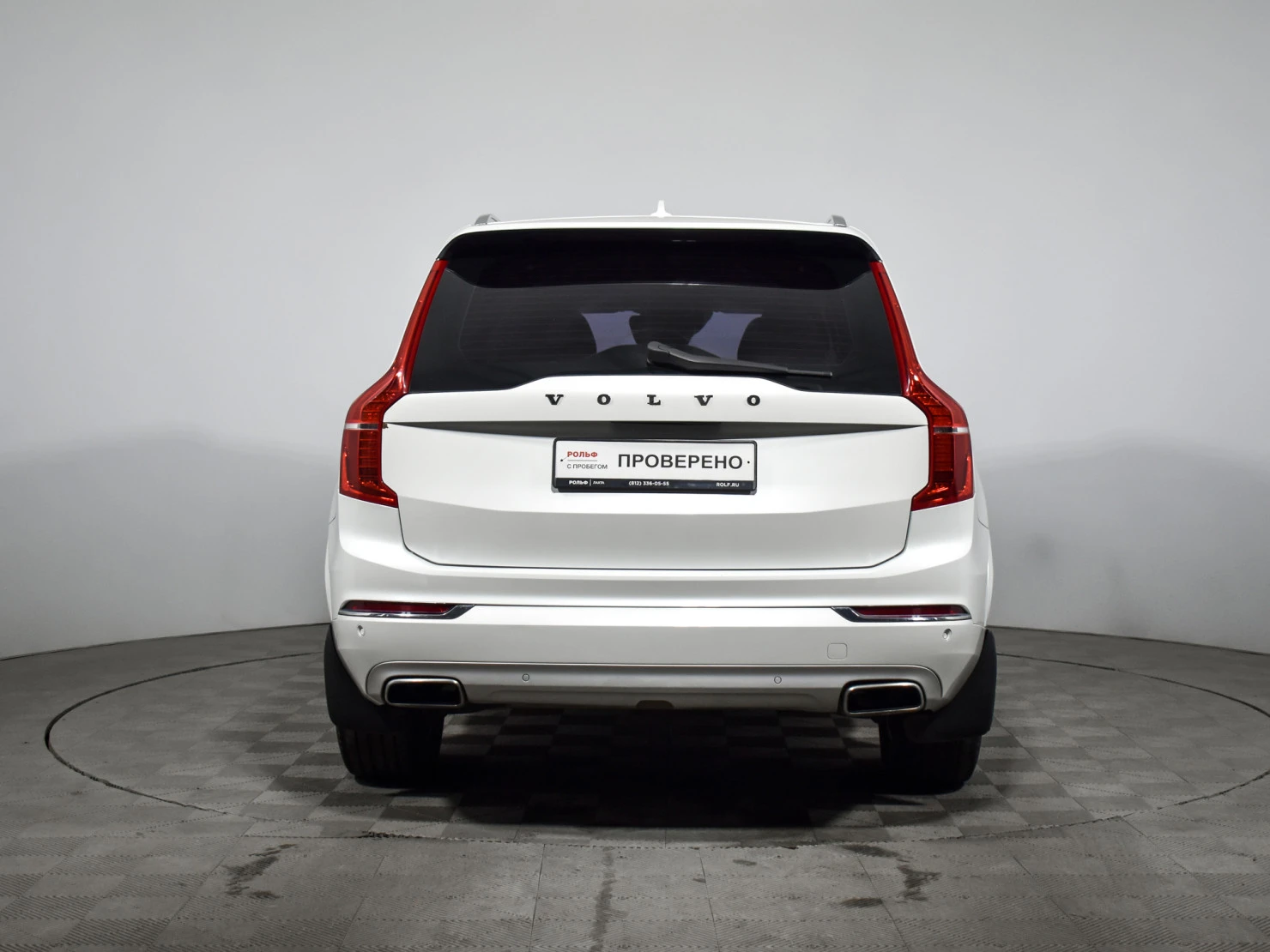Volvo XC90, 2015