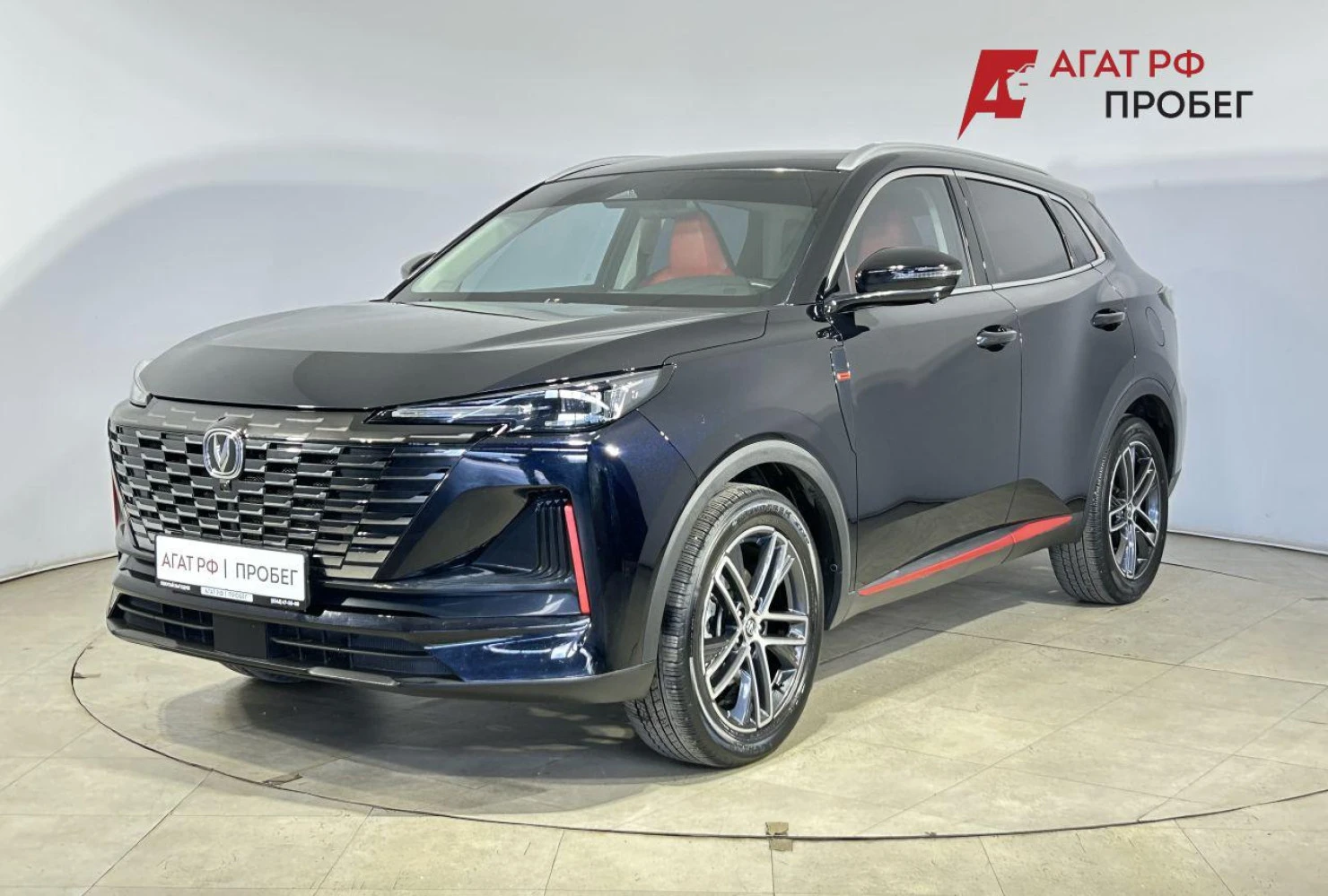 Changan CS55 Plus, 2023