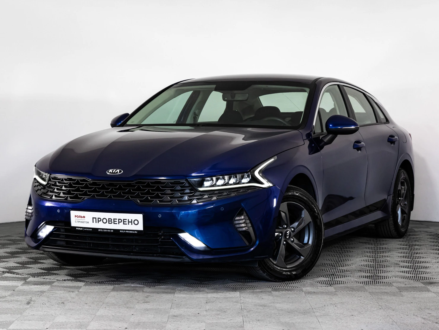 Kia K5, 2020